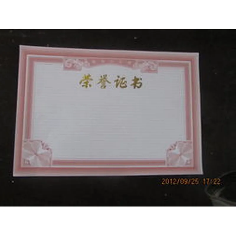 professional education certificate with high quality