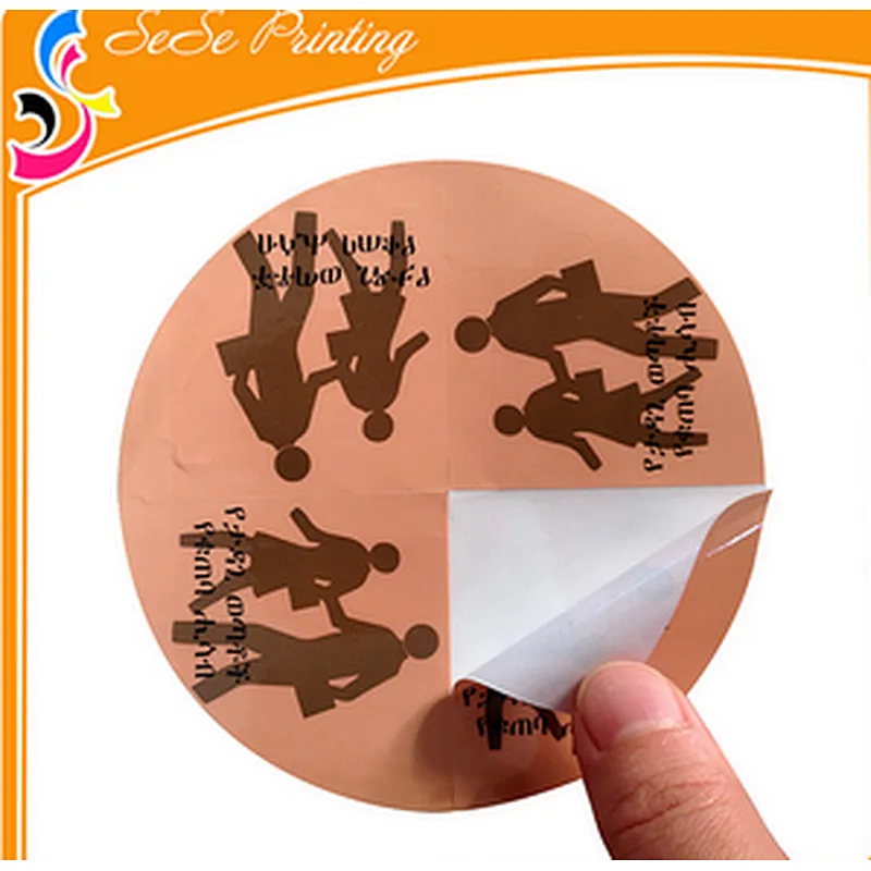 Custom Self Adhesive Label Sticker Printing, custom stickers cheap