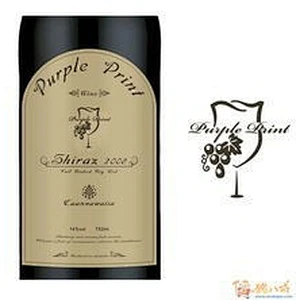 Removable adhesive wine bottle sticker