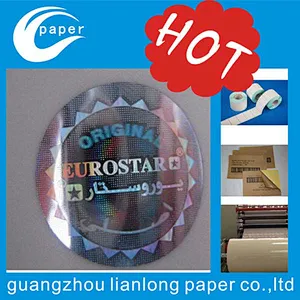 high quality hologram,customized hologram sticker, laser anti-counterfeit labels/trademark