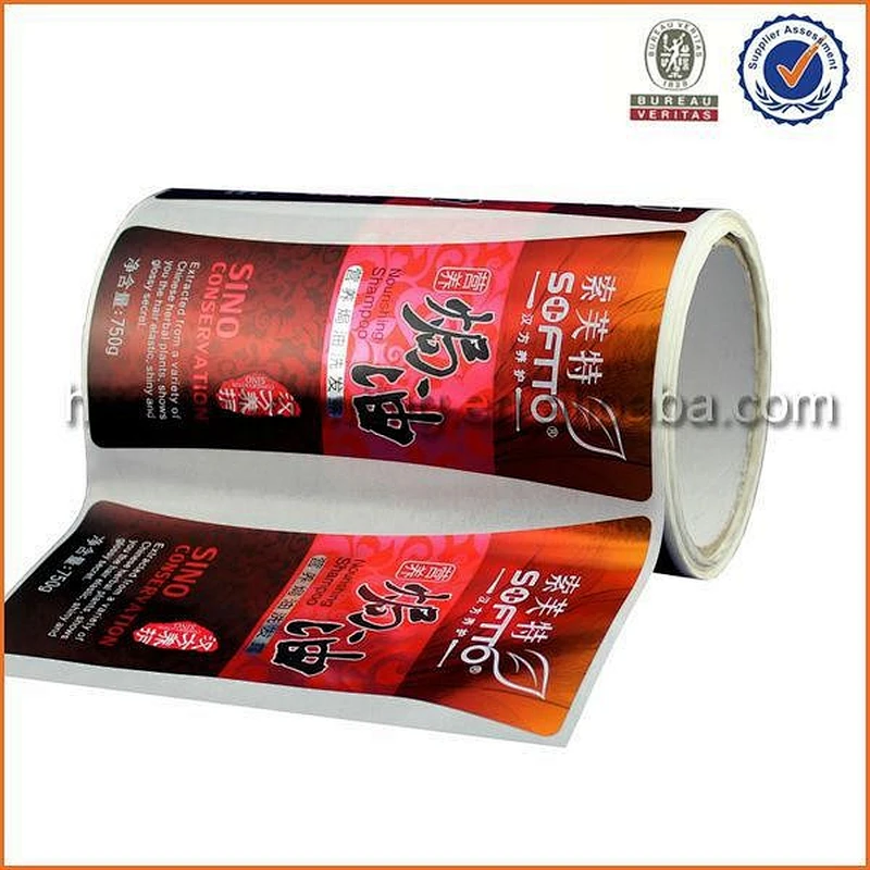 Reasonable custom labels,shampoo label, vial labels