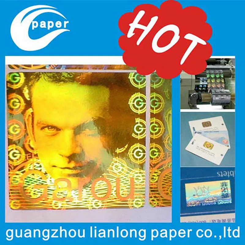 high quality hologram,customized hologram sticker, laser anti-counterfeit labels/trademark