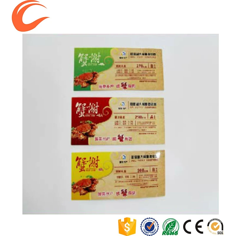 security watermark coupon ticket booklet