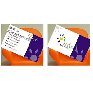 The newly designed high quality fine adhesive business card