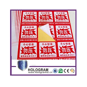 custom adhensive sticker transparent packing printing label