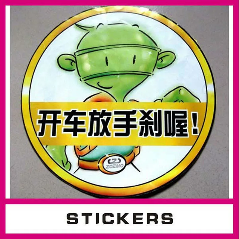 Best Selling Hologram Security Sticker