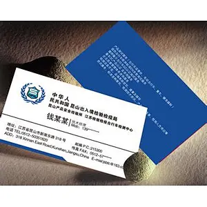 COLOR business card custom personalized business card