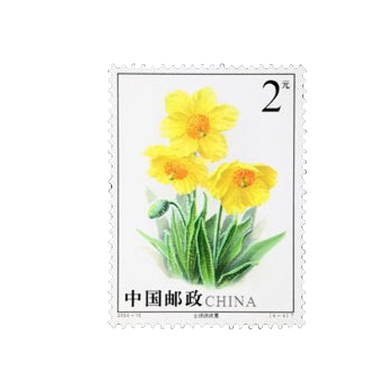 95g no fluorescence China high quality  stamp paper customized production