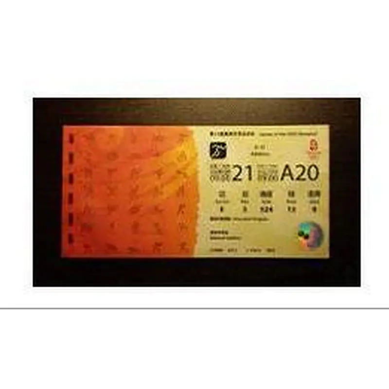 Silver embossing hot stamping ticket/anti-fake ticket with hidden information in qrcode