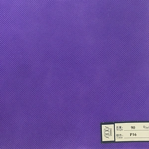 nonwoven cloth pp non woven fabric manufacturer