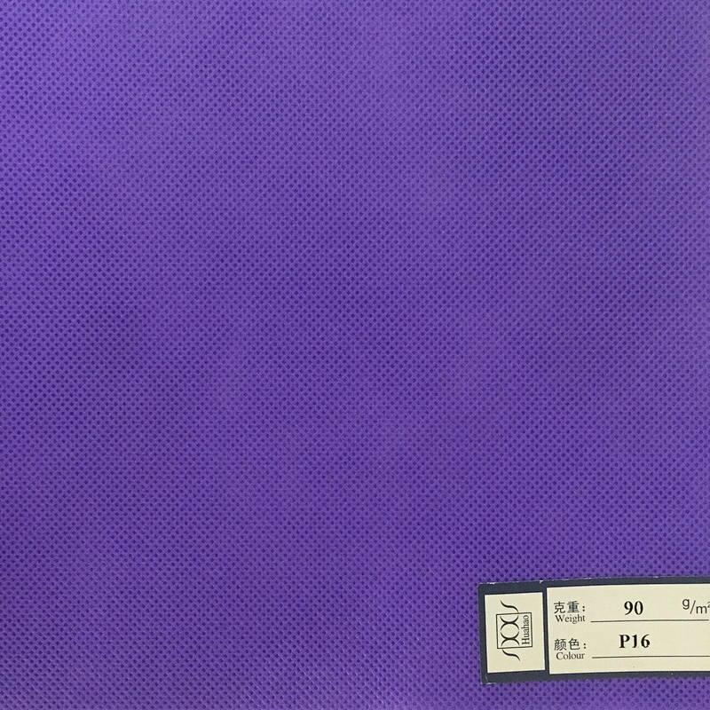 nonwoven cloth pp non woven fabric manufacturer