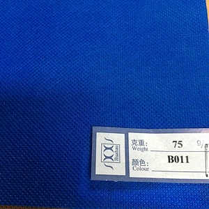 Disposable Polypropylene Non Woven Fabric Sponbond Technical PP Non Woven Fabric Roll For Bags