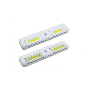 LED Sensor Light