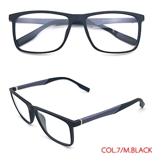 Prescription adult frame Korean new model Fashion wholesale thin TR90 optical eyeglasses