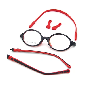 low MOQ kids sport eyewear soft frame material silica gel eyeglasses