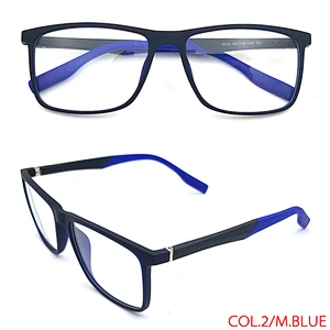 Prescription adult frame Korean new model Fashion wholesale thin TR90 optical eyeglasses