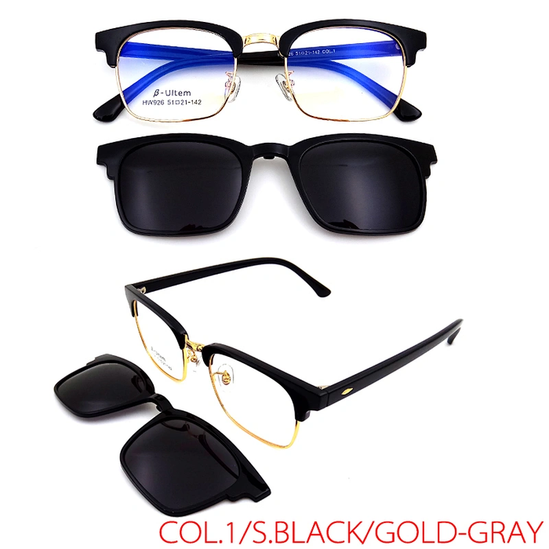 clip on eyeglasses ready