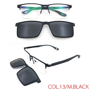 Clip On Sunglasses Magnetic
