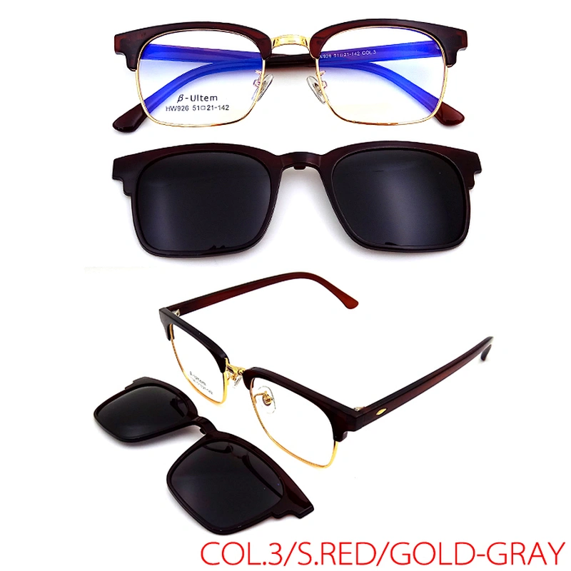 clip on eyeglasses ready