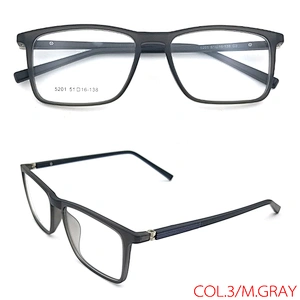 customer logo New model soft light TR90 optical eyewear spectacle frame