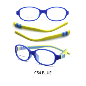 top end of quality children eyewear frame silica gel kids eyeglasses