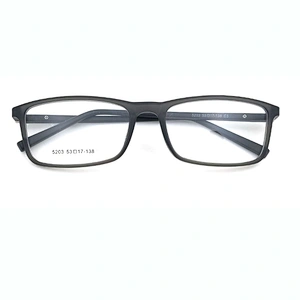 Optical Lovely Frames New Arrival Glasses Light Flexible boys girls Tr90 Eyewear