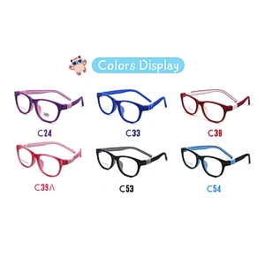 Promotional Children optical silicone myopia frame