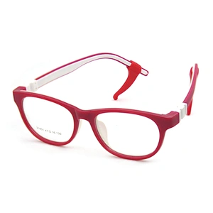 Promotional Children optical silicone myopia frame