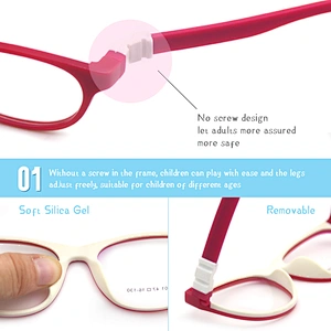 Promotional Children optical silicone myopia frame