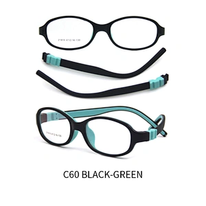 top end of quality children eyewear frame silica gel kids eyeglasses