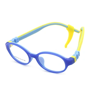Sport Silicone Glasses Cord Strap For Kids