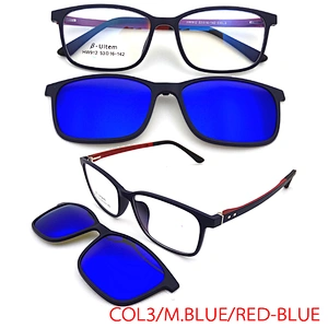 new design high quality clip on eyewear sunglasses with polarized for driver