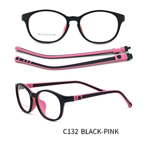 new fashion design saftely silicone kids optical eyewear frame for student