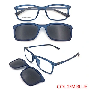 hot selling new design clip-on set optical frame polarized sunglasses