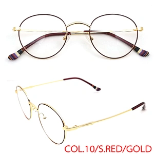 hot selling Anti Blue Light blocking Man Fashion Optical Frame Glasses