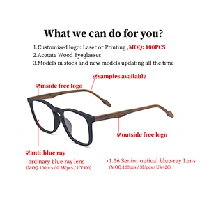 OEM ODM optical custom logo acetate wooden optical glasses frame