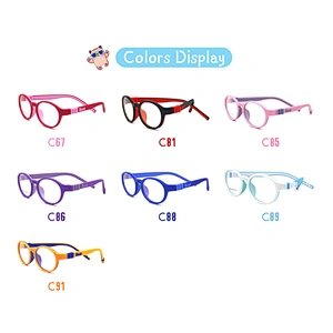 hot selling fashion design myopic eyewear frame Silica gel children's glasses
