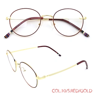 2019 Hot Selling Eyeglasses Wholesale Anti Blue Light Eyewear Metal Optical Frame