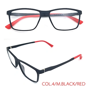 Safety Myopia Changeable High Quality Eye Brand Eyeglasses Frame