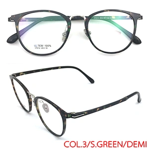 Myopia OEM Brand Black Eye Spring Hinge Optical Glasses Eyeglasses Frame