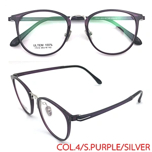 Myopia OEM Brand Black Eye Spring Hinge Optical Glasses Eyeglasses Frame