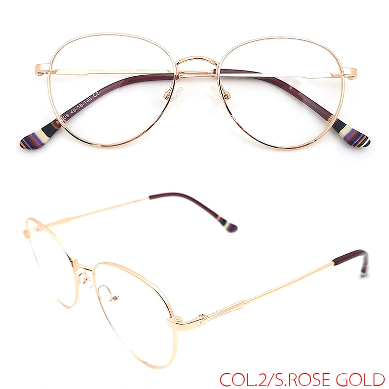 Eye Glasses Eyeglasses Anti Blue Light Fashion Optical Glasses Frame
