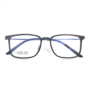 Oem odm Prescription Eye High Quality Optical Glasses Frame