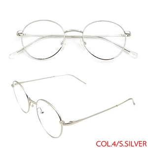 Glasses Eyeglasses Eyewear Blue Light Blocking Eye Anti metal Optical Frame