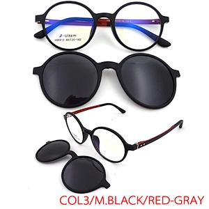 high quality optical frame with clip on magnet custom logo ready stock
