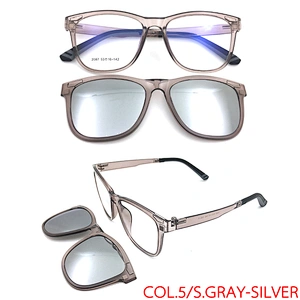 new arrived fashion ultem magnetic clip on glasses eyewear frames