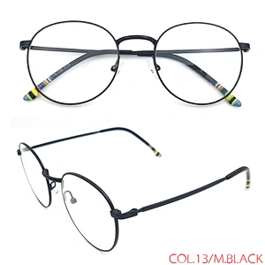 Wholesale Personality Man Woman Metal Optical Glasses Eyeglasses Frame