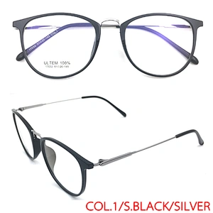 Lady Optical Eyewear Wholesale Gentleman Glasses High Quality Eyeglasses Frame