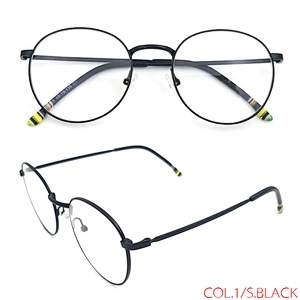 Glasses Metal Optical Man Woman Frame Eyeglasses