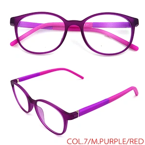 Glasses Optical Manufacturer Flexible Myopia Square Frame Eyeglasses for kids